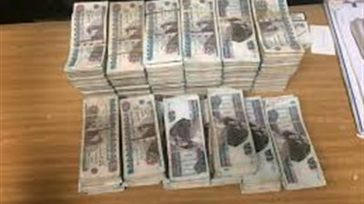 500الف جنية لمن يرشد عن المتورطين بالقضايا الارهابية