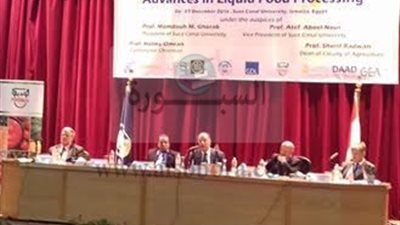 ختام فعاليات  المؤتمر العربي الأوروبي لتكنولوجيا الاغذية بجامعة القناة