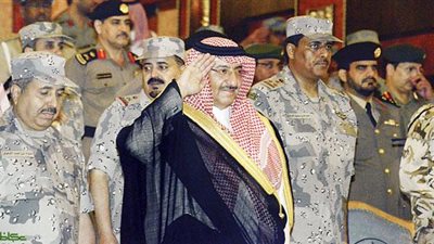 أكاديمية محمد بن نايف للعلوم والدراسات الأمنية البحرية بالسعودية تحتفل بتخريج دورة أمن وأعمال السجون