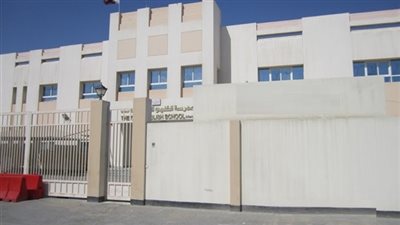 كبري المدارس القطرية تعلن عن وظائف جديدة للمعلمين.. ننشر نص الإعلان 