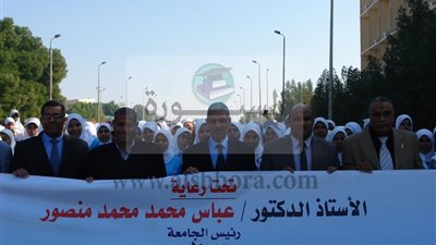 سباق طريق لطلبة وطالبات جامعة جنوب الوادي