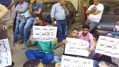 بعد وفاة زميل لهم| مغتربي الـ