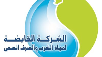 شركة مياة الشرب: زيادة اسعار المياة اعتبارا من اول يناير..تعرف على قيمتها