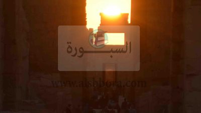 بالصور.. تعامد الشمس على معابد الكرنك