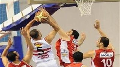سلة الزمالك تفوز على الأهلى بنتيجة 67-60 
