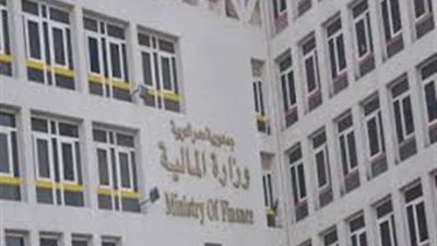فاكس| وزارة المالية :لا زيادة بمرتبات العاملين بالدولة او تعينات جديدة 