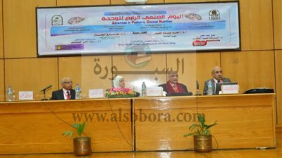 رئيس جامعة أسيوط يشارك مستشفى الأطفال الجامعى فى يومها العلمى الرابع لوحدة التغذية الإكلينيكية