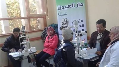 تعليم الاقصر: الكشف على 4142 من طلاب المدارس بالمرحلة الاولى للقوافل الطبية