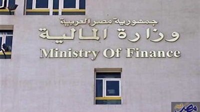 بالمستندات| المالية تعلن صرف رواتب موظفى الدولة أيام 25 لـ 28.. والحوافز والبدلات 10 من الشهر التالى