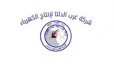 شكوى موظفى الكهرباء من رئيس الشركة