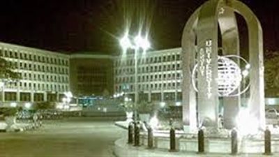 جامعة أسيوط تقيم غداء عزاءً رسمياً لرئيسها السابق غدا 