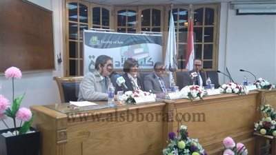 آداب عين شمس توقع بروتوكول تعاون مع الهيئة المصرية العامة للكتاب