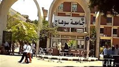 جامعة سوهاج تعلن عن وظائف جديدة لأعضاء هيئة التدريس في 19 تخصص.. ننشر نص الإعلان