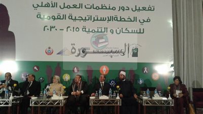نقيب المعلمين يشارك فى مؤتمر الجمعية المصرية لتنظيم الأسرة