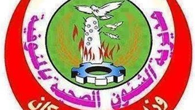 حملات للتفتيش والمتابعة لمديرالإدارة الصحية بأشمون