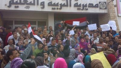 معلمو مصر: أين حقى فى حافز الإثابة.. كل موظفى الدولة يأخذون حافز إثابة 200% ما عدا المعلمين