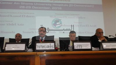 المؤتمر السادس للجمعية المصرية لسرطان الكبد بكلية الطب جامعة عين شمس