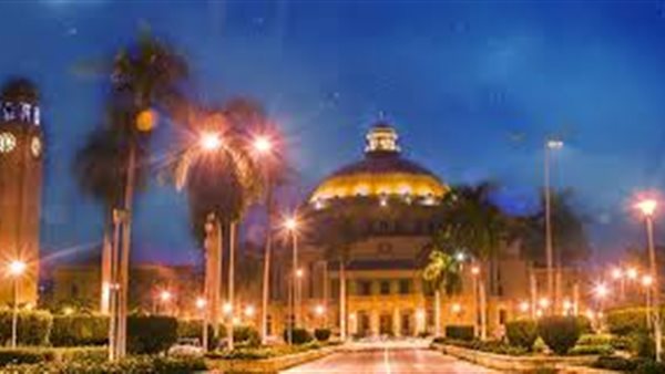 جامعة القاهرة 