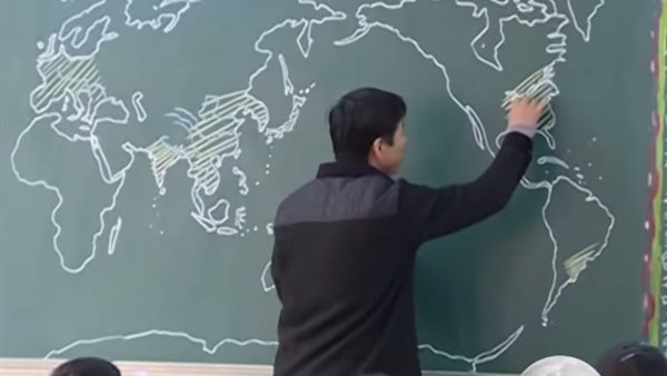 اثناء رسم الخريطة