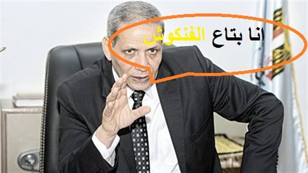 الهلالي الشربيني