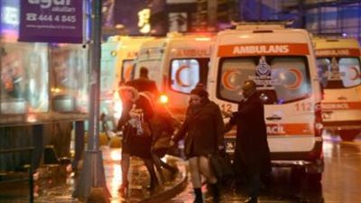 الإرهاب يواصل ضرب المدن التركية| هجوم بالأسلحة والقذائف الصاروخية على مديرية أمن بمدينة ديار بكر