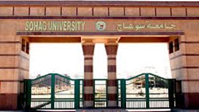 غداً.. لجنة من الأعلى للجامعات لفتح برنامج جديد بآداب سوهاج