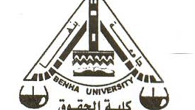 التعليم المفتوح: احاله 1500 طالب  لمجلس تأديب