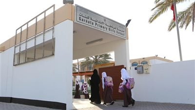 مدرسة النور الدولية في البحرين تعلن عن وظائف جديدة للمعلمين في جميع المواد.. ننشر التفاصيل