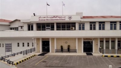 سلطنة عمان تعلن عن وظائف جديدة للمعلمين.. ننشر التفاصيل