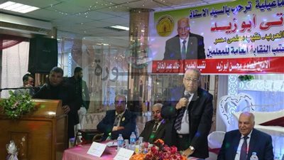 المهن التعليمية تعقد أول لقاء مع نواب ورؤساء وأعضاء اللجان النقابية بالإسماعيلية لبحث مشاكل معلمى المحافظة على أرض الواقع