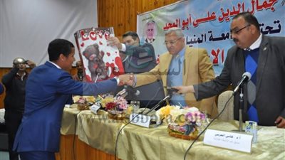 جامعة المنيا تكرم طلابها من متحدى الإعاقة فى اليوم العالمى لذوى الإحتياجات