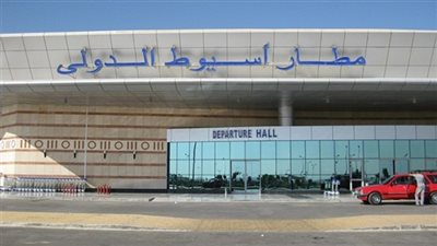 احباط محاولة تهريب مليون و360 ألف جنيه داخل كمية من البط بمطار أسيوط