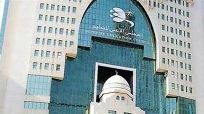 وزارة التعليم القطرية: مطلوب 500 معلم في مختلف التخصصات براتب 21 ألف ريـال شهريا.. ننشر التفاصيل