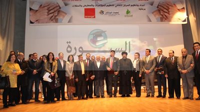 خلال فاعليات مؤتمر 