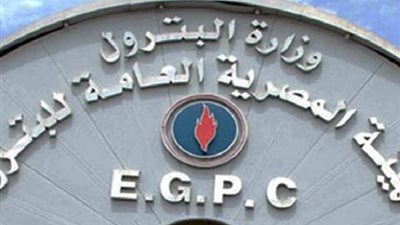 البترول تعلن عن طرق استخراج الكارت الذكى للوقود.. ننشر التفاصيل