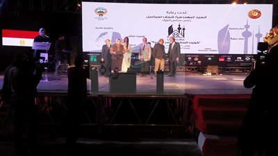 التعليم تشارك فى مؤتمر 