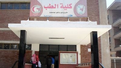 ١٠ يناير | بدء امتحانات كليه الطب البشري بجامعة سوها|ج