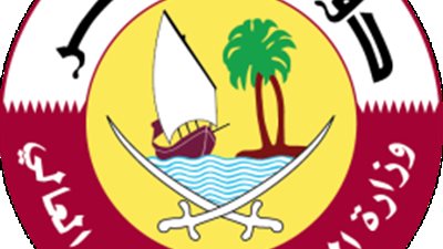 المجلس الاعلى للتعليم بقطر.. التقديم لوظائف المعلمين والمعلمات لجميع التخصصات والمراحل