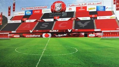ذعر بين لاعبى الاهلى بعد مهاجمة