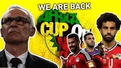 بالترددات.. قنوات مفتوحة تنقل امم افريقيا