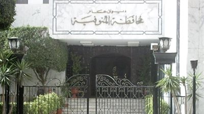   399000 جنيه اجمالى تمويل 123مشروع اقتصادي  بالمنوفية