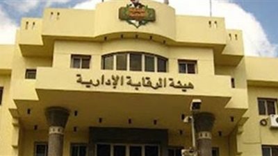 القبض على نائب رئيس حى شرق الاسكندرية متلبسا برشوة 