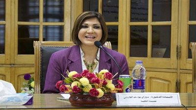 عميدة اداب عين شمس تشارك في المؤتمر الدولي التاسع التكنولوجيا وآفاق التنمية المتواصلة في القرن ٢١ 