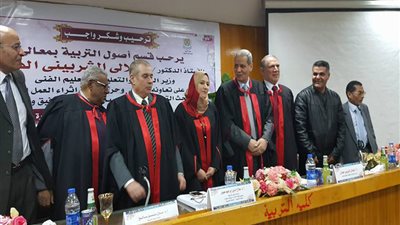 الهلالى..يترأس لجنة مناقشة رسالة ماجستير تحت عنوان