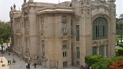 ندوة  تعريفية حول منح الأمديست بتربية عين شمس