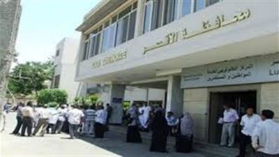 مباحث التموين تشن حملة مبكرة بالأقصر