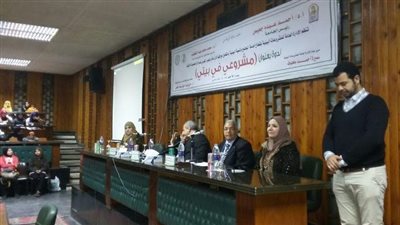 جامعة أسيوط تفتتح ندوتها البيئية بعنوان 