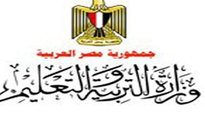  المعلمون يتساءلون: هل اجازة الامتحان تخصم من الرصيد الاعتيادى ؟