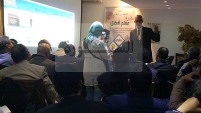 انطلاق فاعليات برنامج تدريب منسقى مبادرة معلم أفضل بالأسكندرية بحضور ممثلى 25 نقابة فرعية للمعلمين