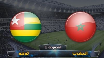 بث مباشر.. المغرب وتوجو فى أمم أفريقيا